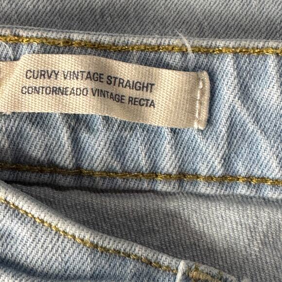 Universal Thread SZ 8/29 Curvy Vintage Straight Jeans Button-Fly Distressed Blue - Picture 8 of 10